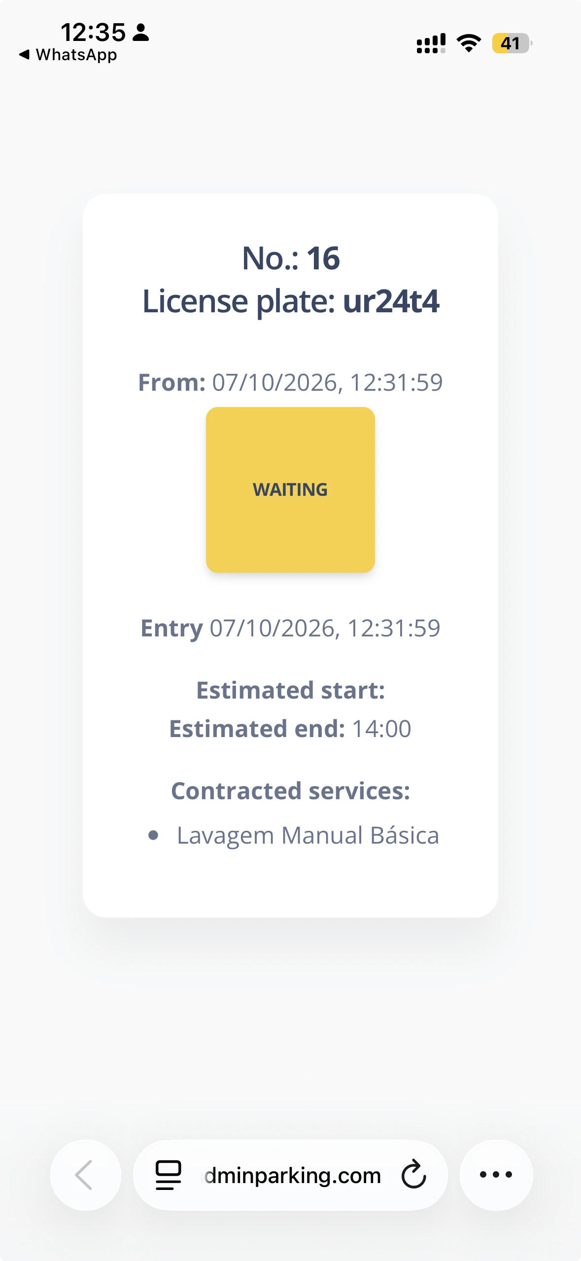 Internal QR screen - waiting